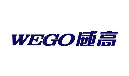 SP-9188高速在线可变数据喷印系统