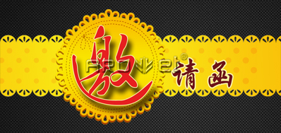 中国GA黄金甲公司参与2018年中国上海国际全印展