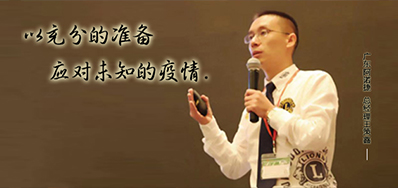 疫情引发的思虑，喷码印刷企业路在何方