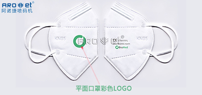 彩色UV墨水的呈色成效差距点，我们找到了！