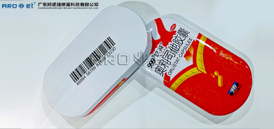 马口铁喷码设备怎么选，5秒通知你