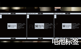 GA黄金甲A-1喷码平台一体机Technical Parameters
