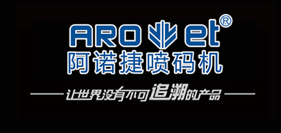 食品可追忆标识解决规划迎来春天，全国首个食品安全追忆系统上线！