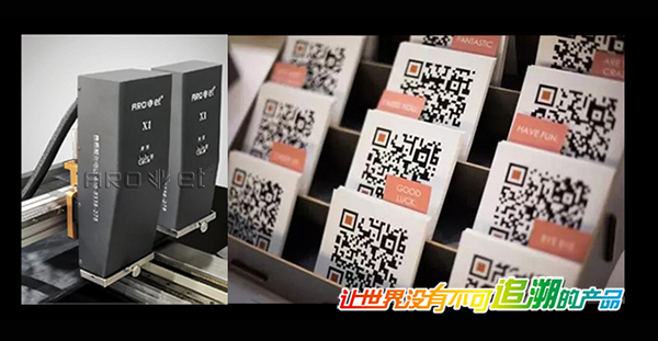 GA黄金甲X系列UV可变标识喷印供给商