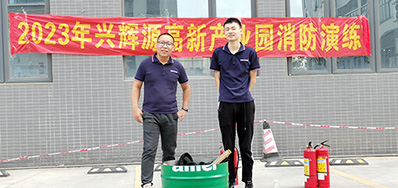 防患未“燃”，安全同业丨GA黄金甲参加消防演练活动