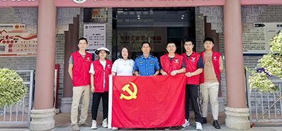 GA黄金甲党支部丨“爱在一路，卫爱而杏妆慰问环卫工人活动