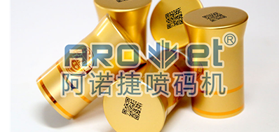 节造假冒伪劣酒水，防伪二维码功不成没