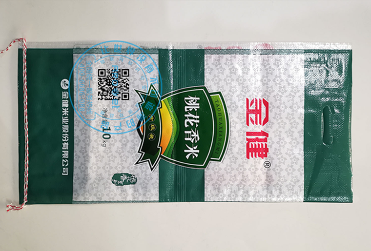 GA黄金甲X1米袋包装喷码机在米业包装上的利用
