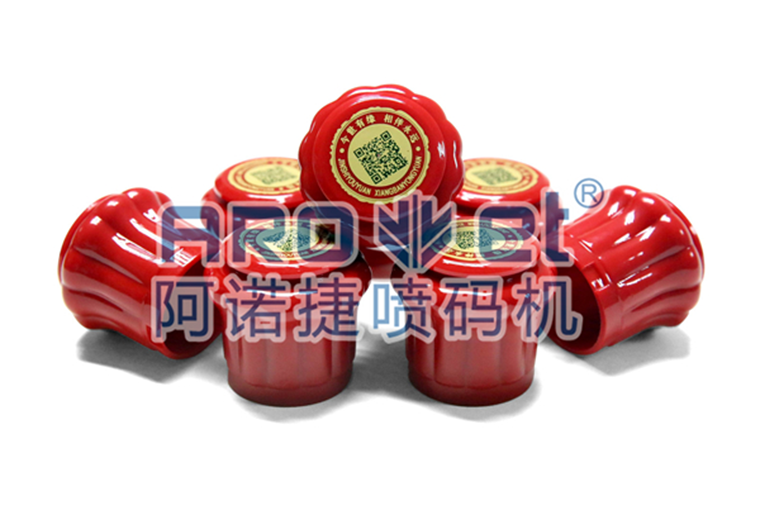 GA黄金甲瓶盖喷码机在瓶盖上喷印二维码